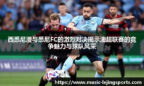 乐竞体育网址