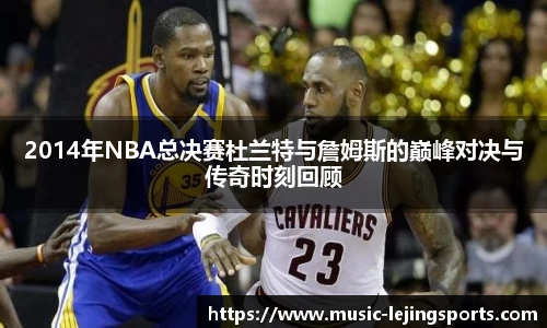 乐竟体育