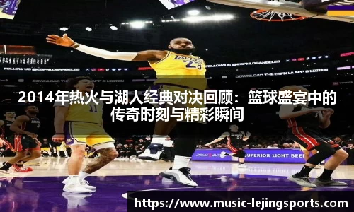 乐竞体育网址